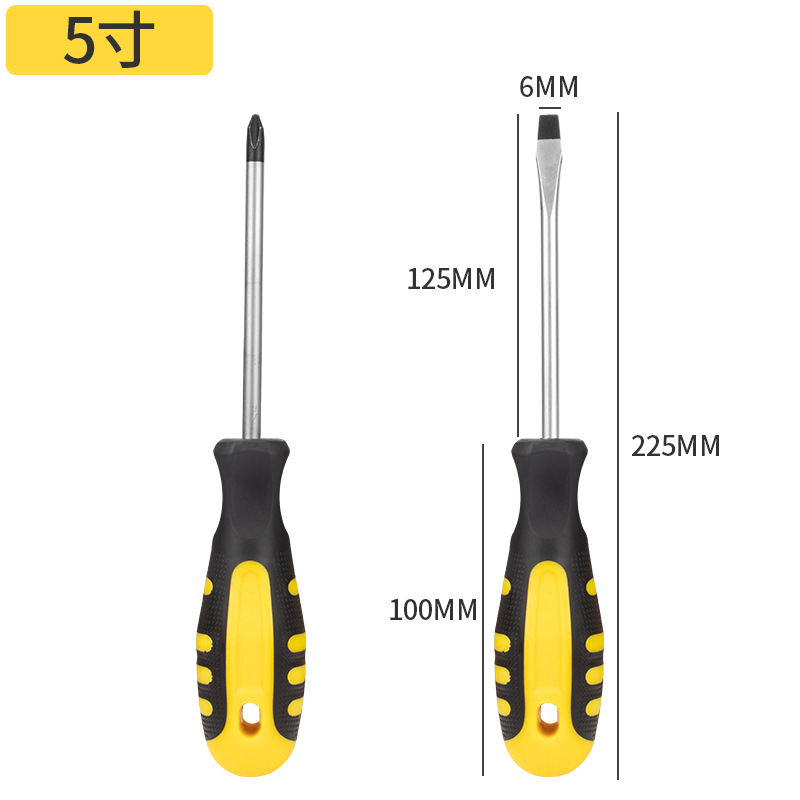 Factory direct supply of strong magnetic screwdrivers, flat-head cross screwdrivers, soft rubber handle screwdrivers, vanadium steel plum blossom screwdrivers undefined
