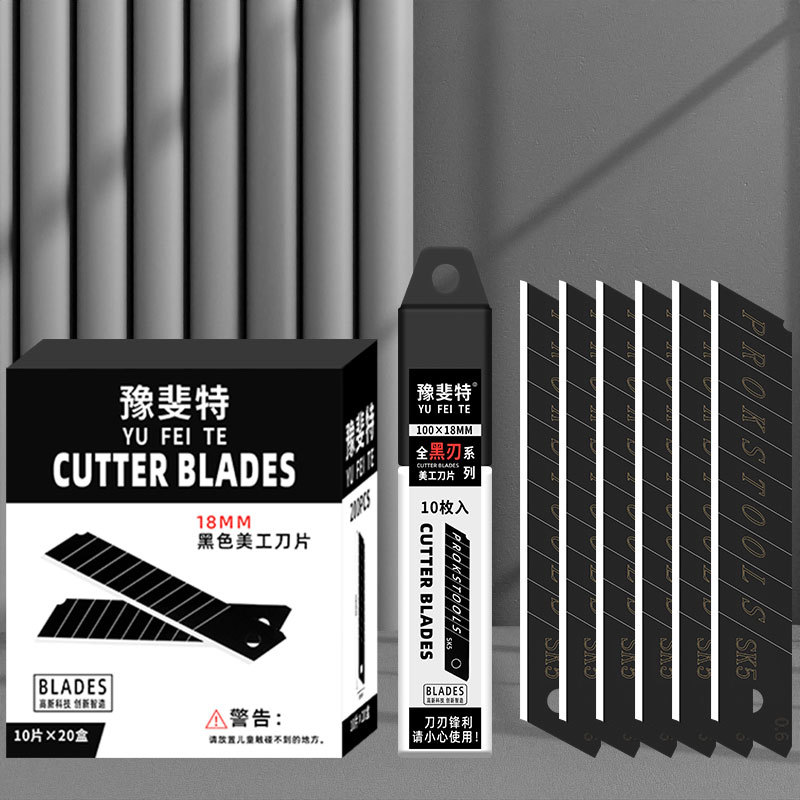 Factory stock all-black blade wholesale manufacturer SK5 high-carbon steel all-black blade, industrial-grade black blade undefined