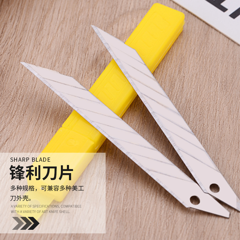 Wholesale of small-sized, graphic design blades, 9mm small knives, wallpaper and paper cutting blades, office supplies and paper cutting blades undefined