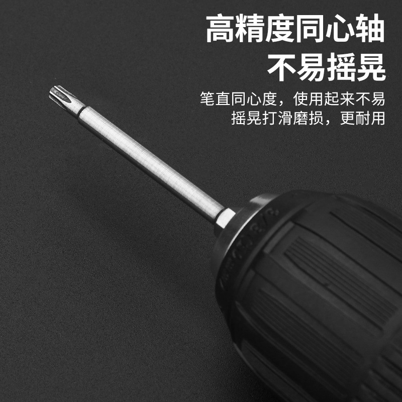 DSL Cross-border Exclusive S2 plum Blossom hexagonal electric Drill Bit, Strong magnetic Special grade High Hardness electric screwdriver bit set Application Scenario