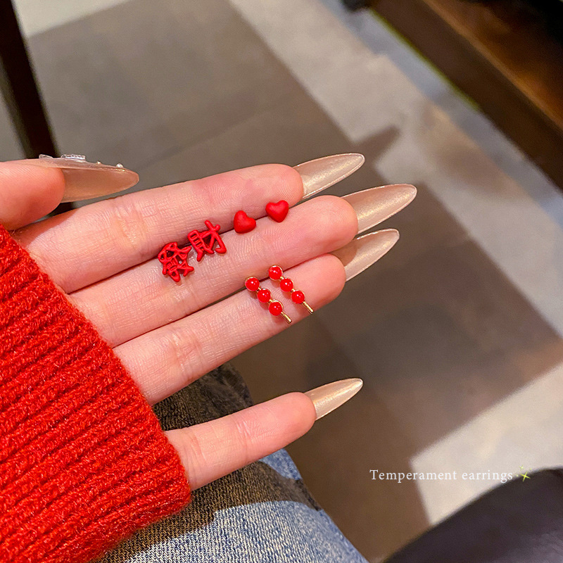 Festive red prosperity stud earrings, women's sugar-coated haws six-piece set earrings, light luxury, niche, elegant and high-end earrings wholesale full figure