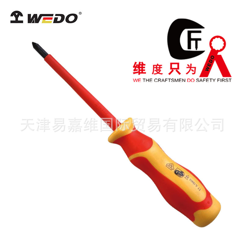 WEDO Dimension Factory direct supply VDE insulated extended cross-shaped screwdrivers, insulated and pressure-resistant screwdrivers and screwdrivers full figure