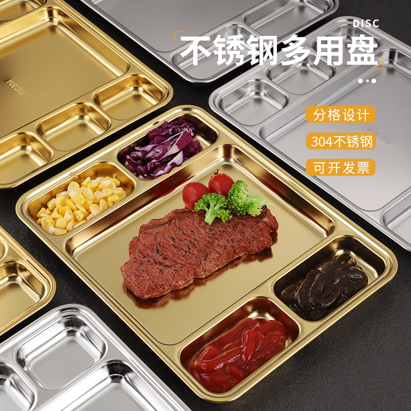Korean barbecue restaurant's dipping sauce plate is an integrated stainless steel barbecue skewer plate with four or five compartments for sauce full figure