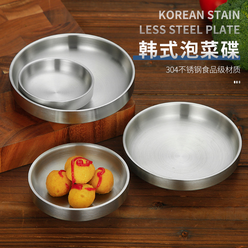 304 stainless steel Korean-style double-layer kimchi plate, thickened dinner plate, side dish plate, cold dish plate, commercial seasoning plate full figure
