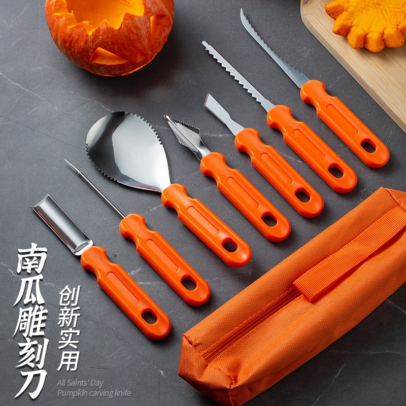 Halloween pumpkin carving knife set, DIY pumpkin lantern carving tools, clay tools, pumpkin cutting hand tools full figure