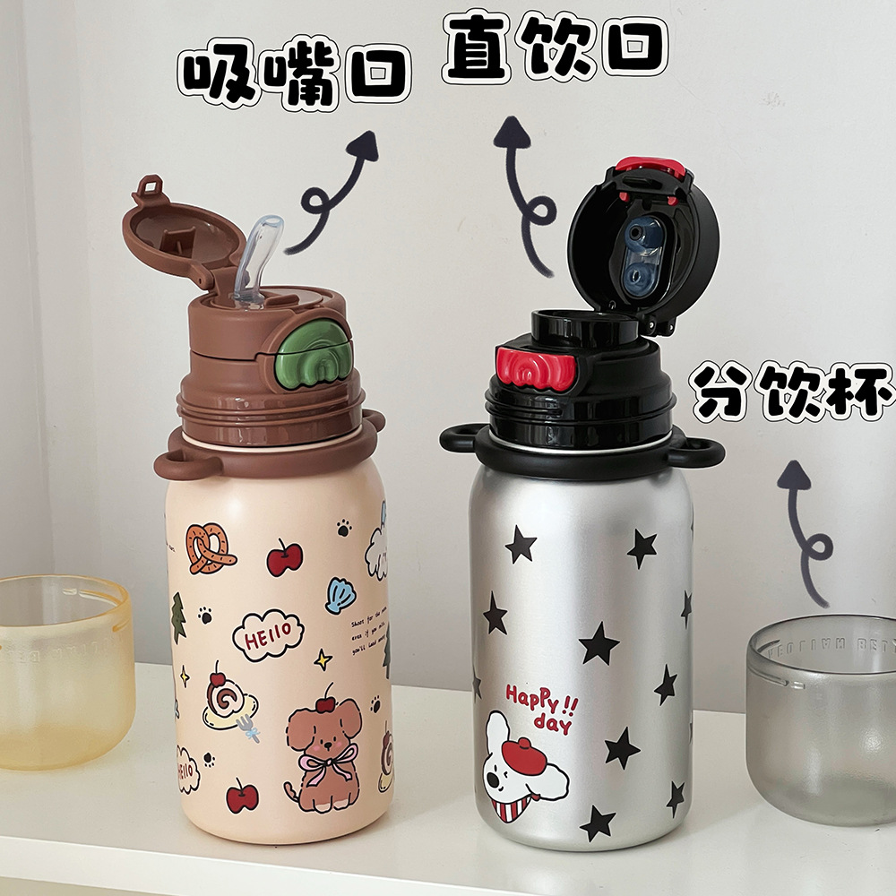 Cartoon three-drink insulated cup, 316 stainless steel vacuum straw water cup, outdoor portable double-layer student schoolbag cup Specification drawing