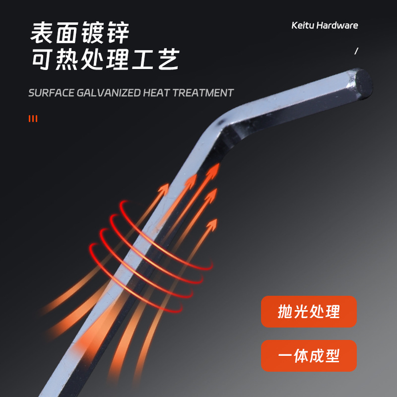 Allen wrench, ball head L-shaped Allen wrench, metric auto repair wrench, hexagonal ball head wrench details Picture