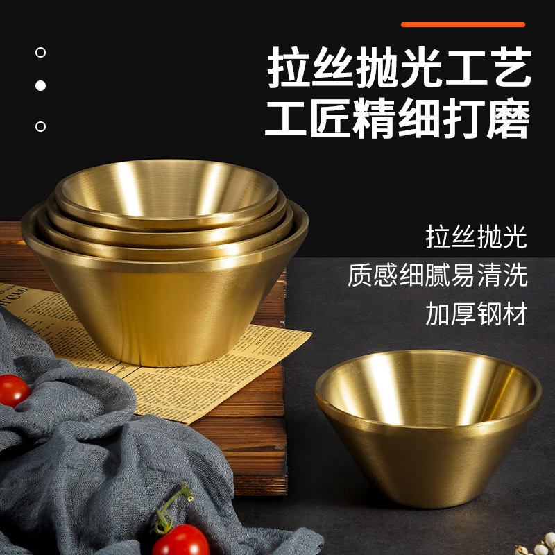 304 stainless steel bowl, golden double-layer conical bowl, Korean V-shaped rice bowl, popular soft shaved ice salad, snowflake ice bowl Specification drawing