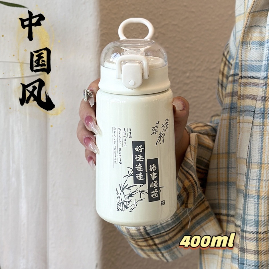 Chinese trend flowing bullet lid insulated cup, national trend Lantingxu straw cup, student stainless steel new Chinese-style water cup gift full figure