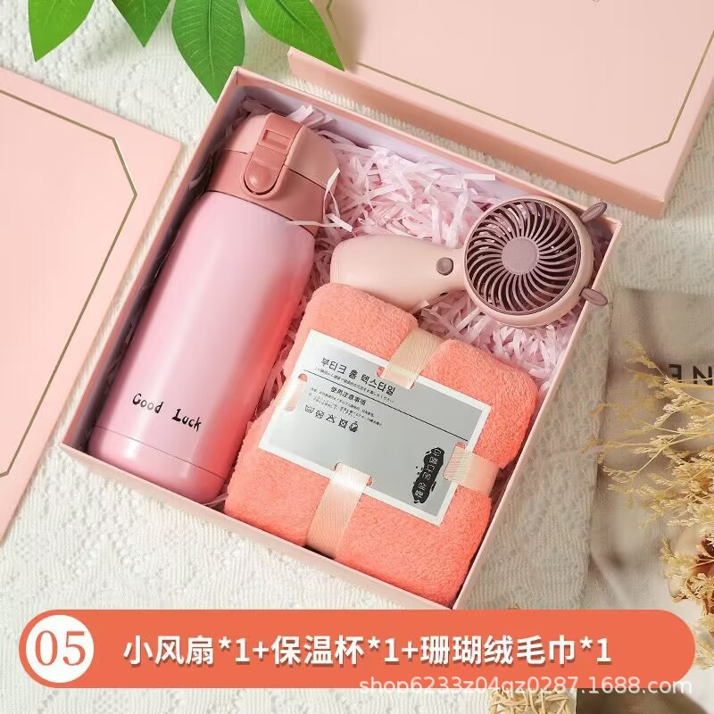 Souvenirs, opening events, wedding cups, gift sets, graduation gifts, practical company and enterprise employee welfare items Specification drawing