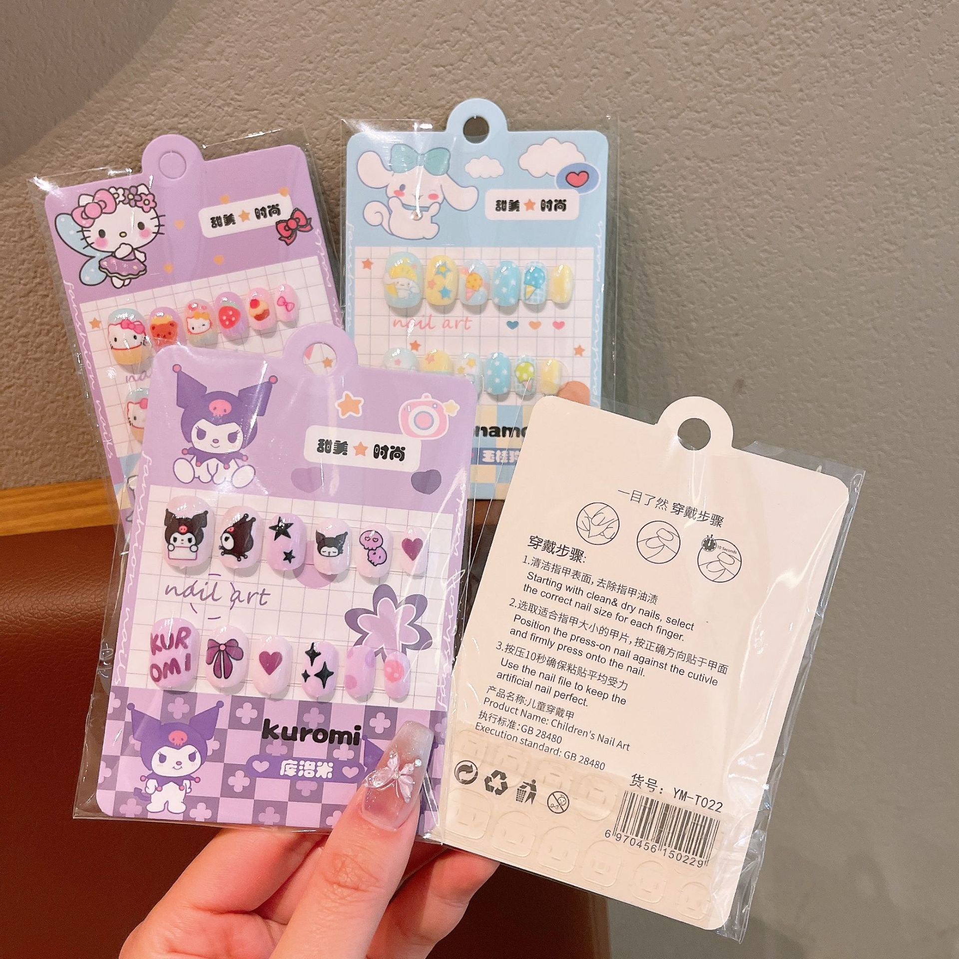 Children's detachable wearable nail art stickers, three-dimensional cute cartoon nail patches, nail pads, finished fake nails Specification drawing