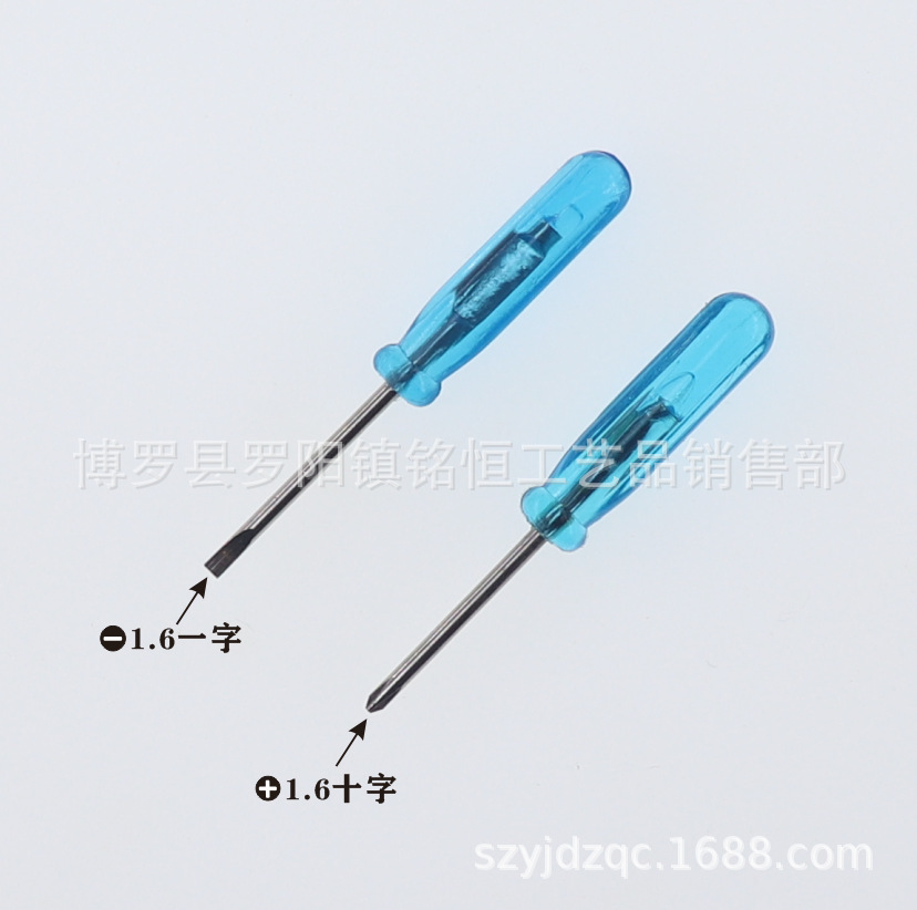 1.6mm cross-head screwdriver, 1.6mm flat-head screwdriver, mobile phone, watch and glasses disassembly screwdriver Specification drawing