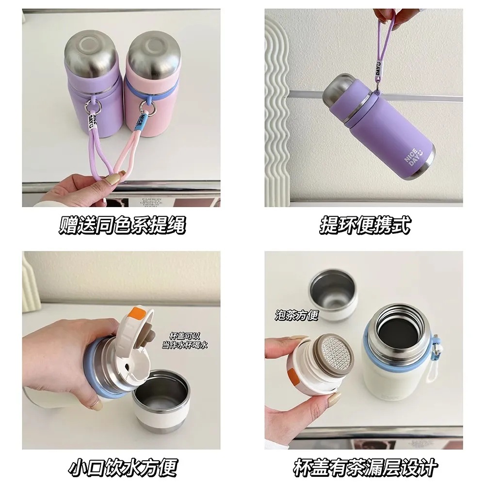 Simple and portable insulated cup, dual-purpose with one lid, outdoor tea cup, high appearance level for students, fashionable stainless steel cup Application Scenario