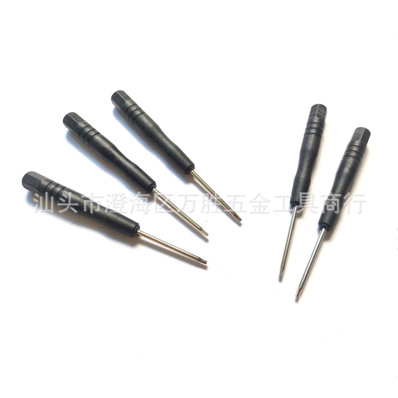 H1.5 Hex Socket screwdriver, mini hex Socket wrench, toy disassembly screwdriver, 1.5mm disassembly small screwdriver details Picture
