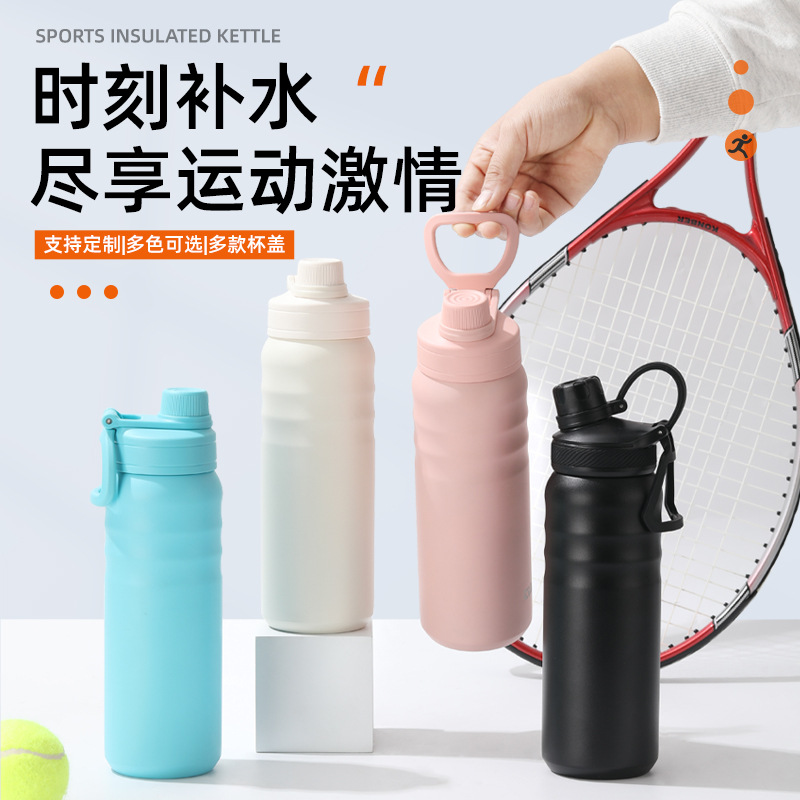 Wholesale of new stainless steel sports water bottles with large capacity of 700ml, American large-mouth insulated cups and portable outdoor water cups full figure