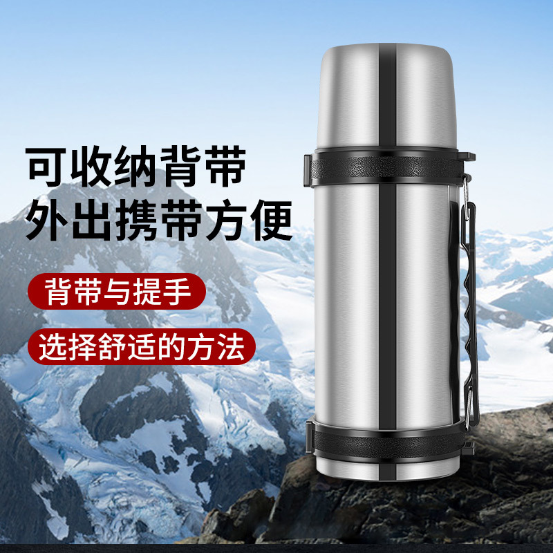 Wholesale and direct supply of 1L stainless steel insulated flasks, household vacuum travel flasks, outdoor insulated flasks, large-capacity sports water bottles Application Scenario
