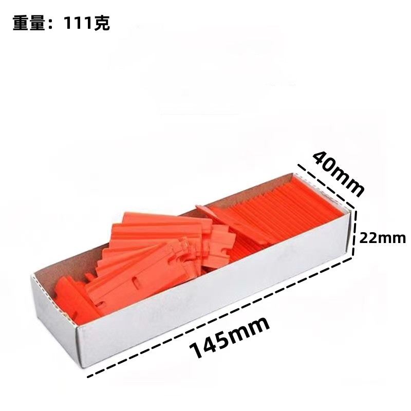 Supplier of plastic and metal blade glue scraping and stain removal scrapers, as well as mobile phone, tablet, screen and glass cleaning tools undefined