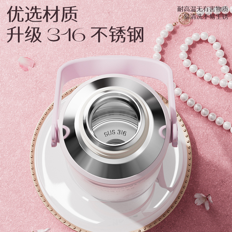 Fashionable new insulated cup, high appearance level, women's outdoor sports water bottle, 316 stainless steel large-capacity water cup with a shoulder strap Specification drawing