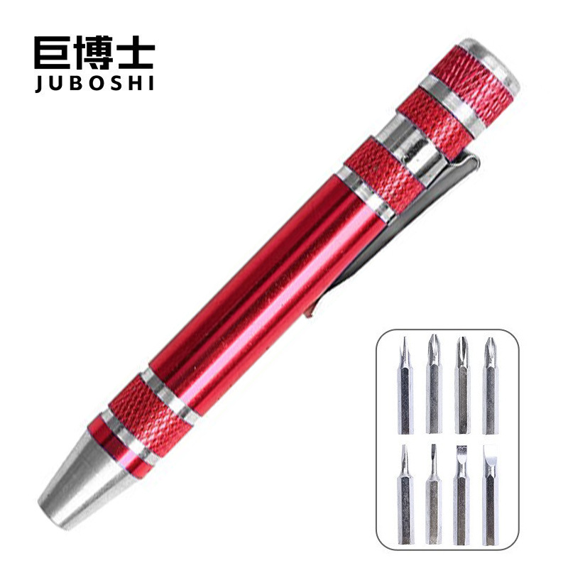 Eight-in-one pen screwdriver set, aluminum alloy pen type manual cross-head screwdriver, flat-head screwdriver undefined