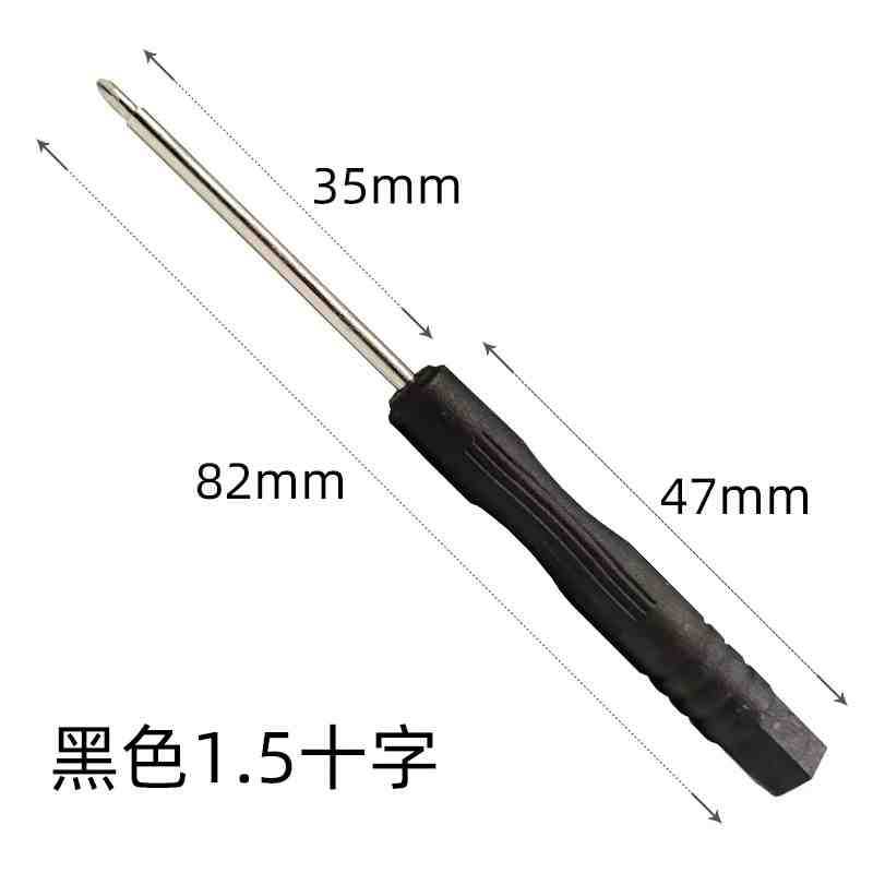 2.0 Cross-head Screwdriver toy delivery, screwdriver, 3mm flat-head screwdriver, crystal transparent handle, small screwdriver undefined