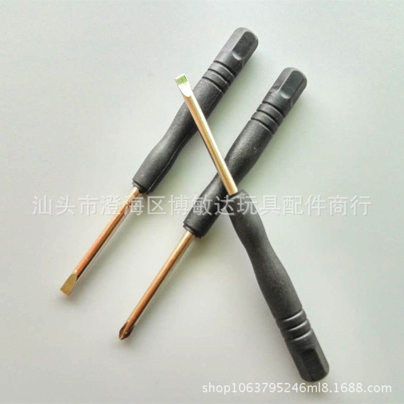 Wholesale mini screwdrivers 3.0 cross-shaped small black screwdrivers, one-character mini screwdrivers, more cost-effective with free shipping Application Scenario