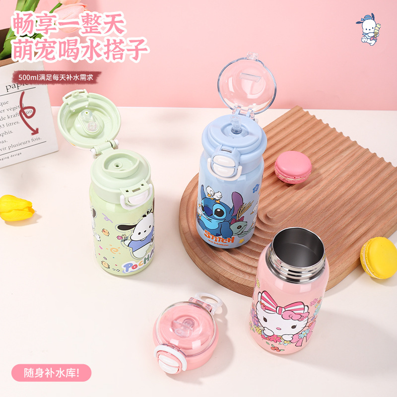 Kulomi 316 Girls' high appearance level insulated Cup, portable large-capacity cartoon double-drinking cup, students' bouncing cup for school details Picture