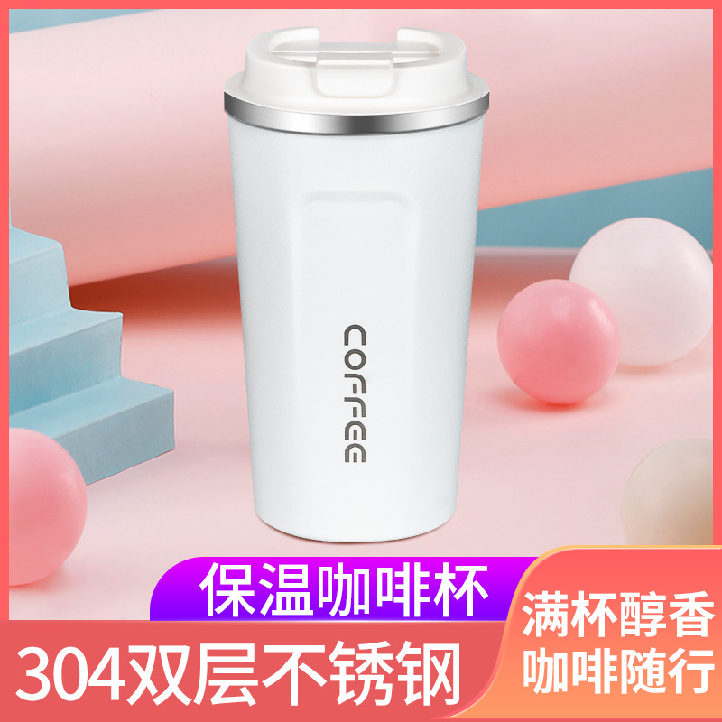 Popular coffee cups with high appearance standards, 304 stainless steel car water cups, ins style American student insulated cups, starting from one piece full figure