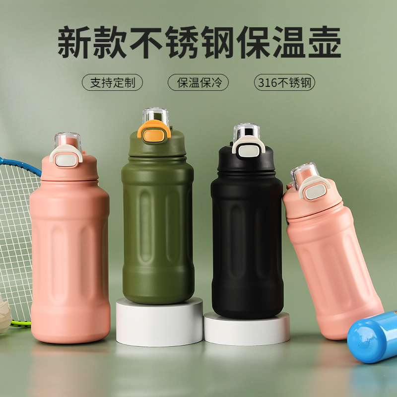 2023 New large-capacity insulated cup, 316 stainless steel men's outdoor sports insulated cup, ton ton pot, handle water bottle full figure