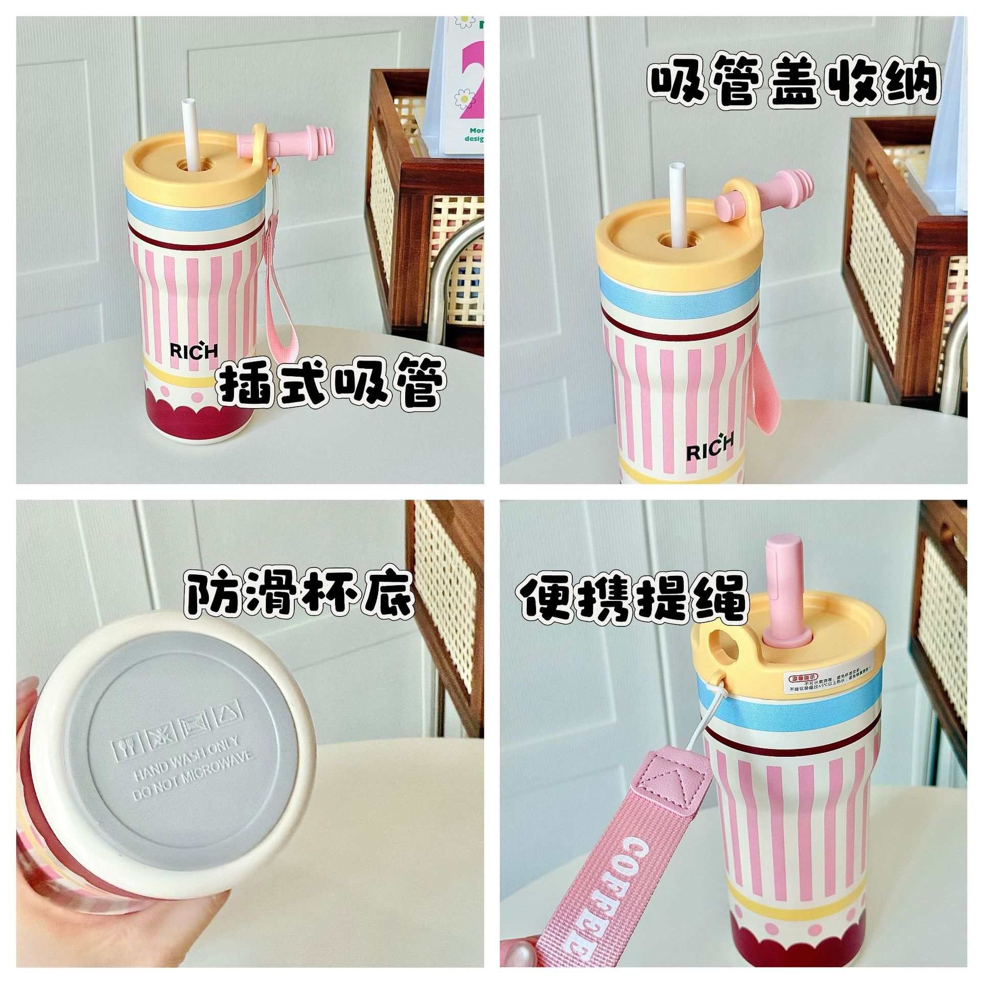2025 New model coffee cup, Dopamine fashionable portable straw insulated cup, creative stainless steel couple cold water cup Application Scenario