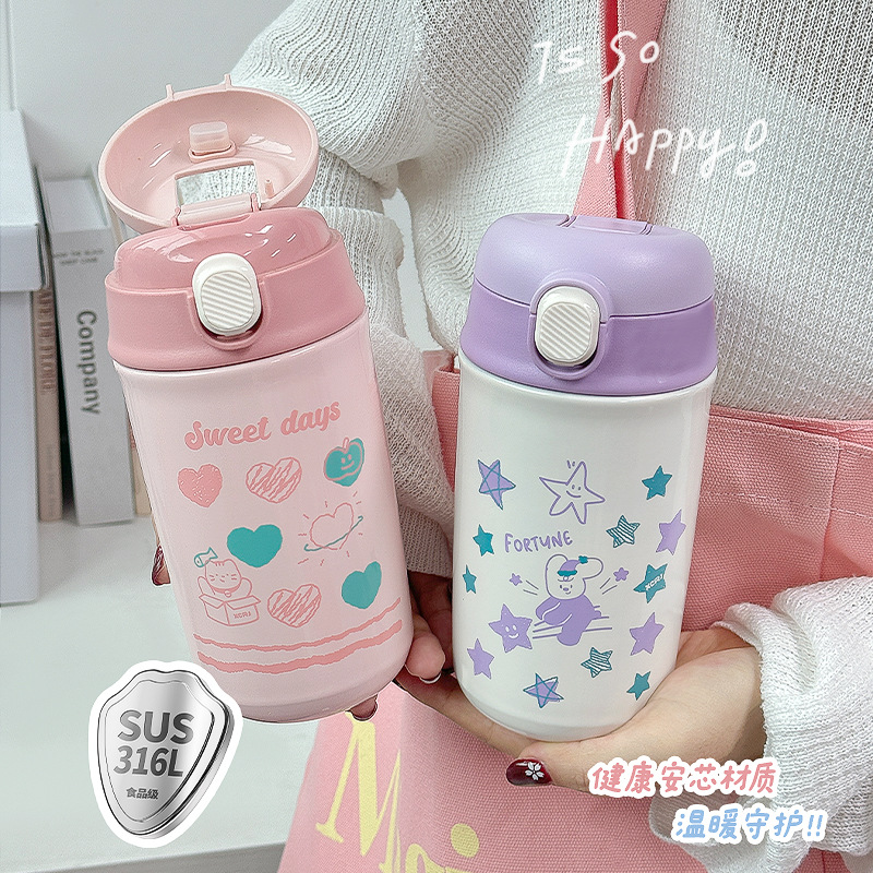 Double-drink insulated student water cup, high appearance level for girls, household women's coffee cup, portable straw, 304 stainless steel cup full figure