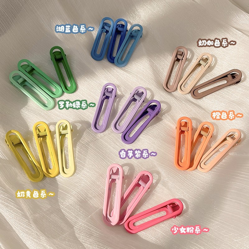 Colorful seamless hair clips, candy-colored metal side duckbill clips, bangs clips, new hairpins and hair accessories for internet-famous girls full figure