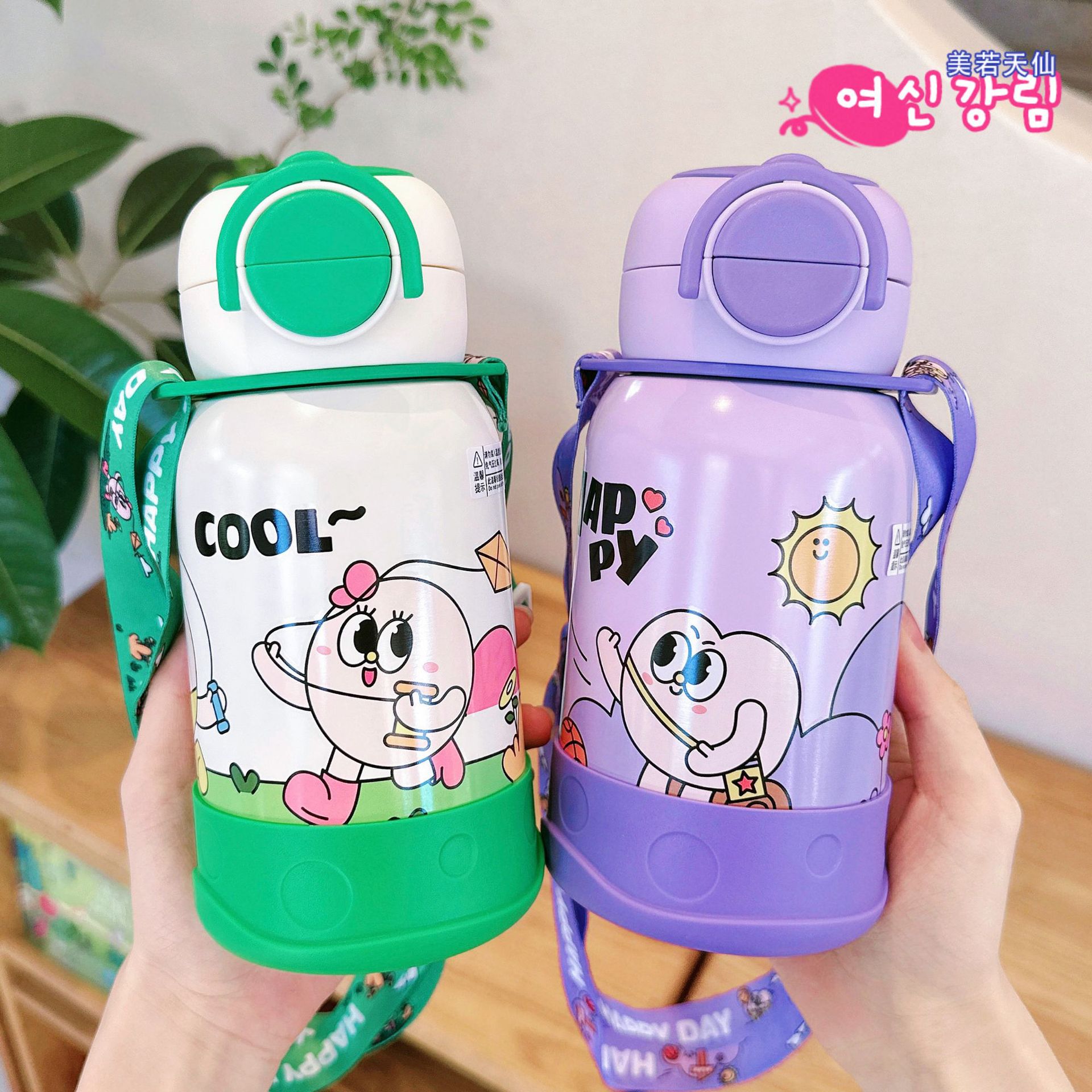 Children's stainless steel bouncing water cup, student portable straw cup, high appearance level, cute, food-grade portable insulated cup details Picture