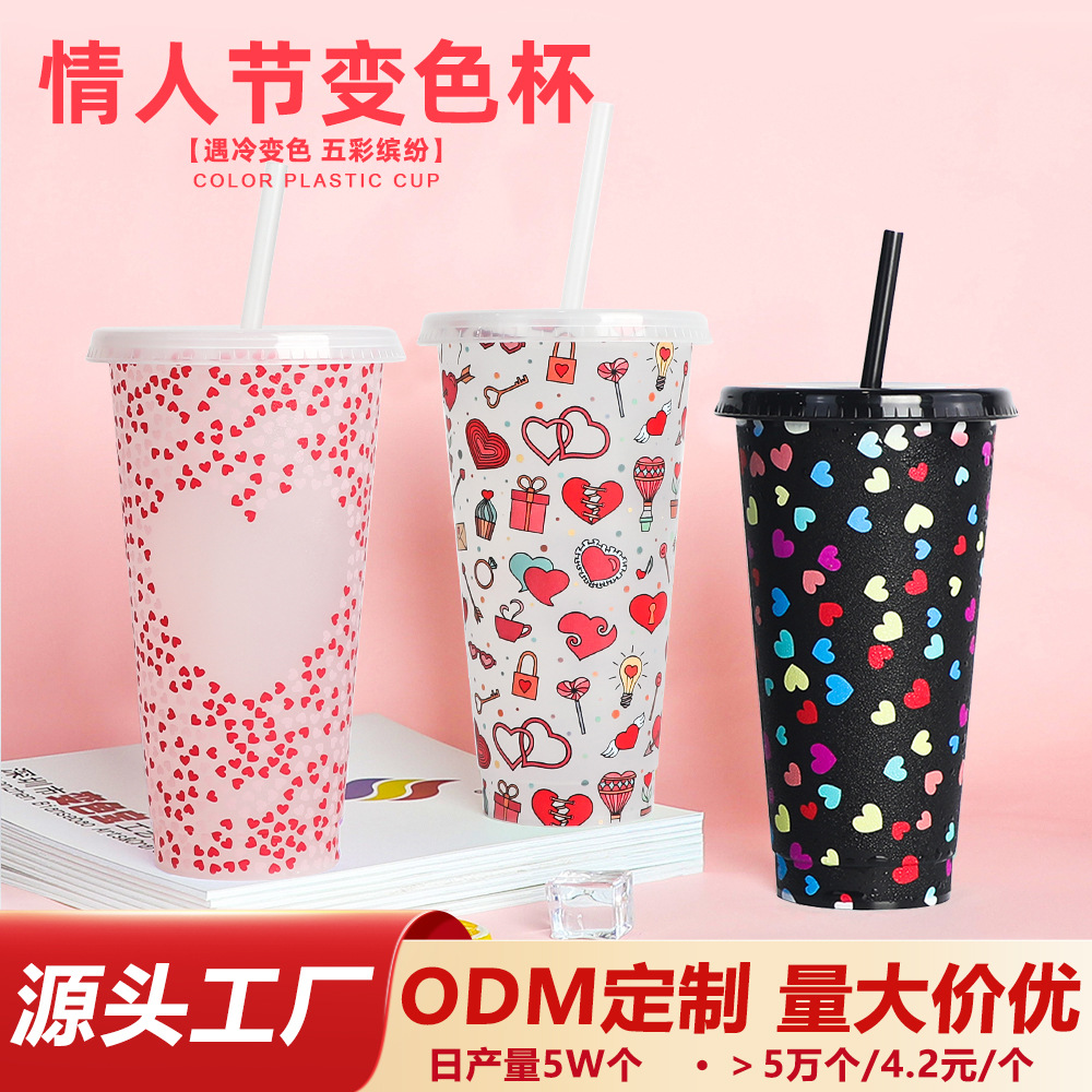 710ml single-layer plastic thermochromic straw cup for Halloween coffee, thermochromic straw cup manufacturer Application Scenario