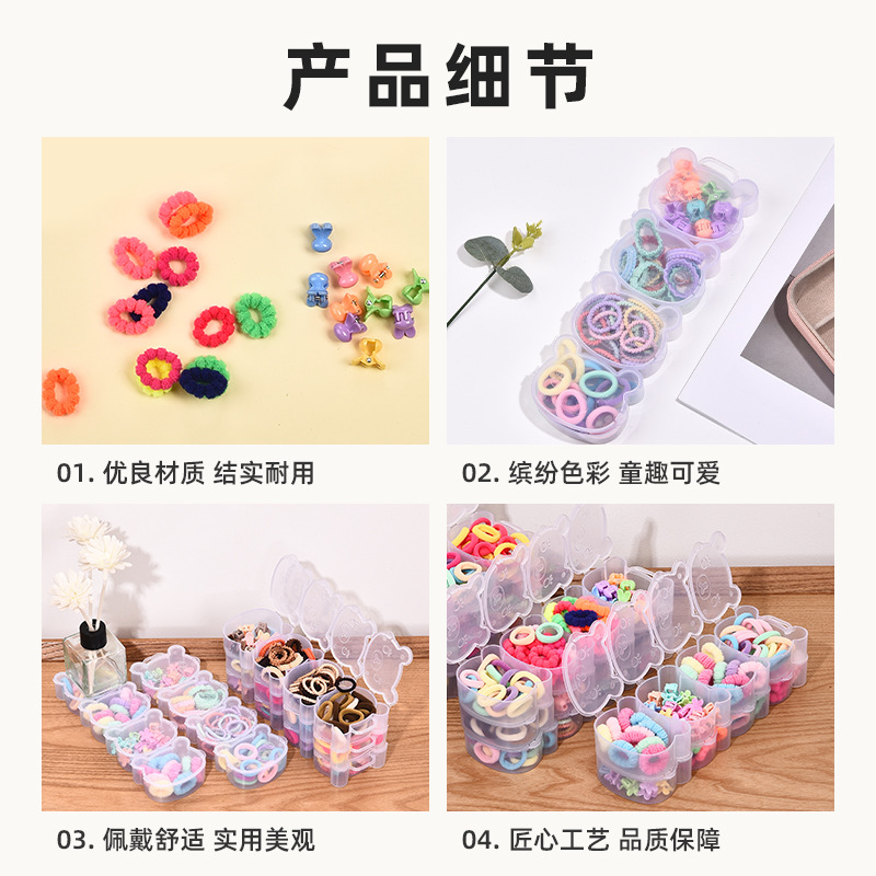Children's and babies' rubber bands won't hurt their hair. Small buns, little chirps, thumb hair bands, girls' ponytail hair ties, high-elasticity hair accessories Specification drawing