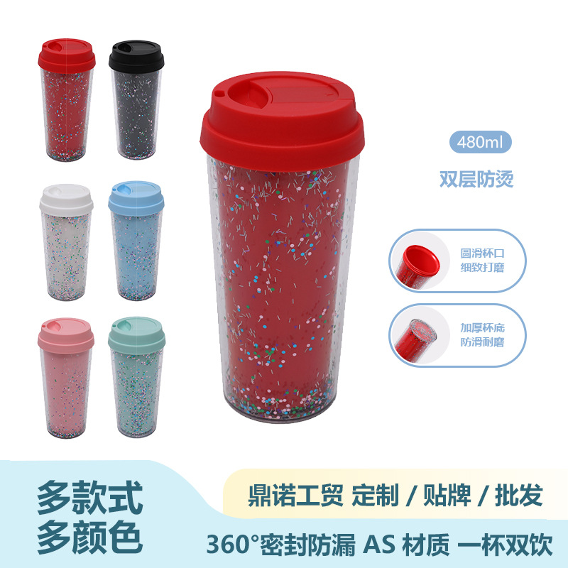 New cross-border factory direct supply 16oz coffee cup, high appearance level double-layer plastic water cup, sequined Star Bar cup full figure