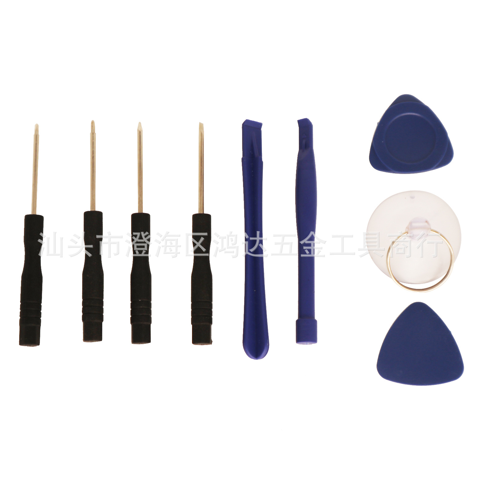 iPhone7 Apple phone repair tool Universal 9-piece set 9-in-1 disassembly tool Telecommunication screwdriver cover details Picture