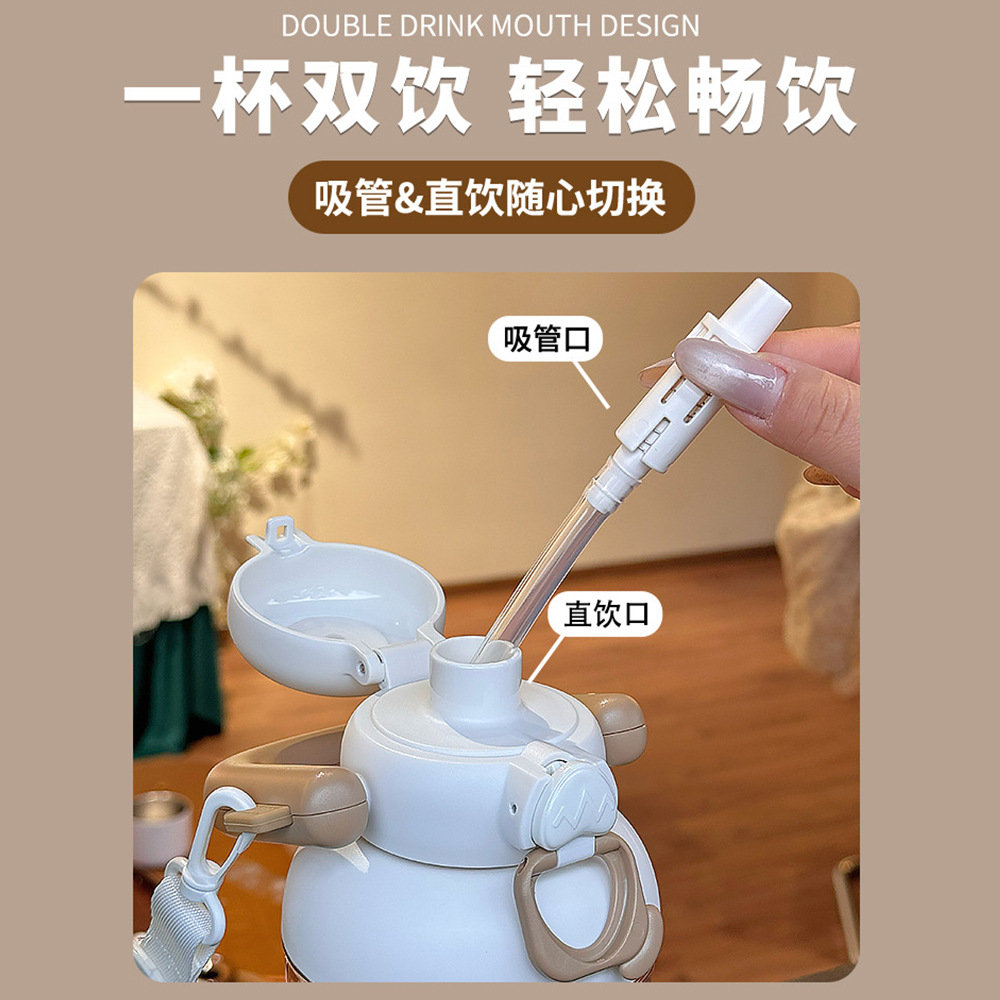 Simple tritan water cup with gradient color, high appearance level, sports outdoor straw cup, portable and hand-held, double drinking cup for girls Application Scenario