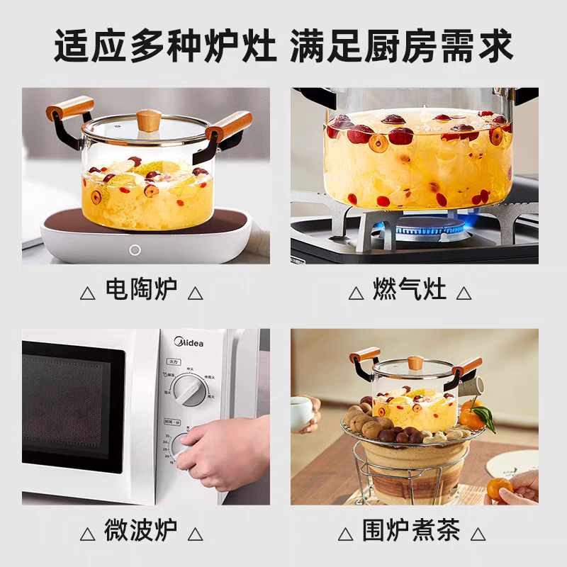 High borosilicate glass pot can be heated over an open flame. Glass cooking pot, transparent stewing pot, heat-resistant soup pot, household double-ear instant noodle pot Application Scenario
