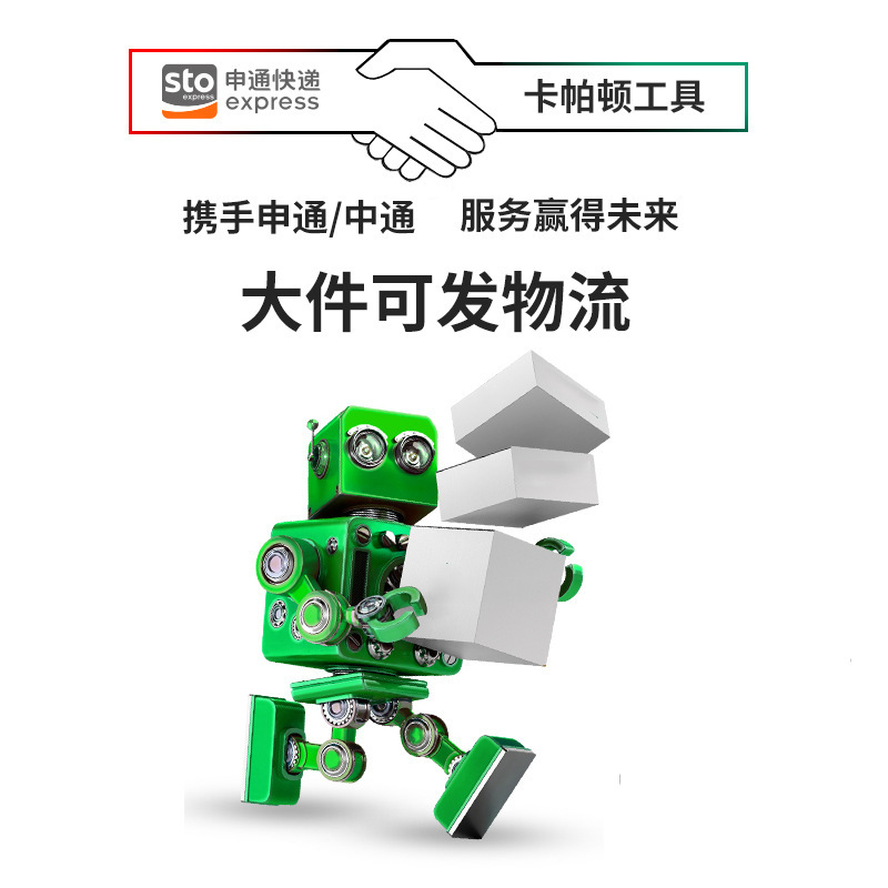 Source factory crystal screwdriver 3MM small screwdriver taper repair mobile phone and computer small screwdriver cross one line Application Scenario