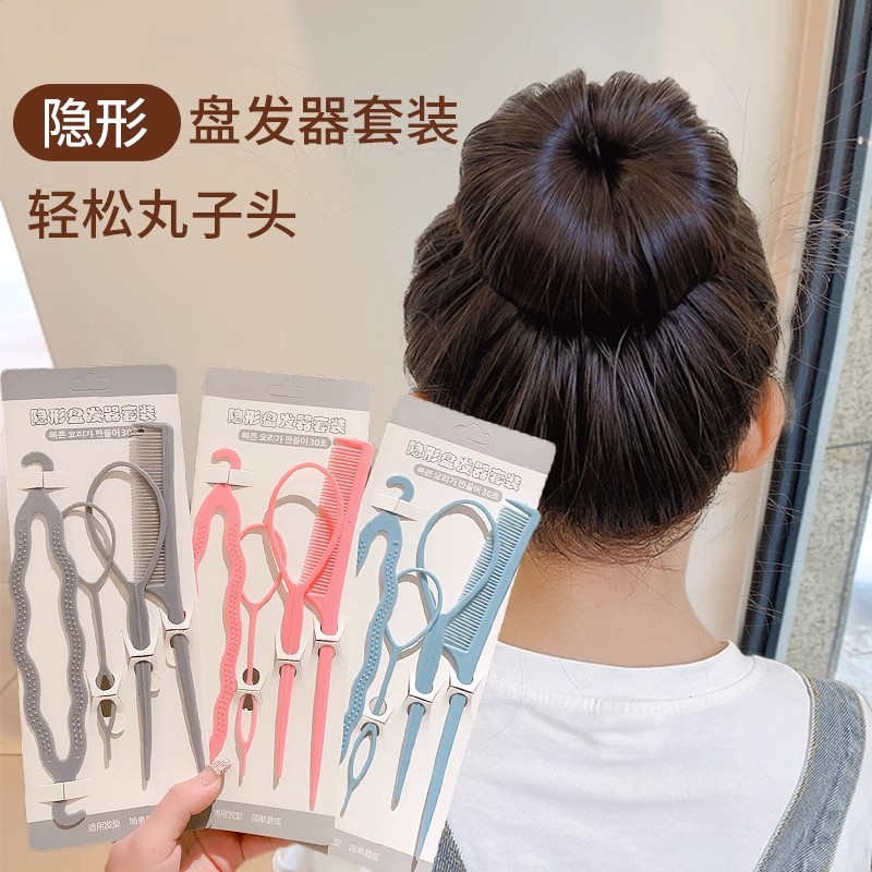 Children's braiding tools, hair styling magic tools, hair-pulling needles, children's hair tying, lazy person's hair remover, braids for children full figure
