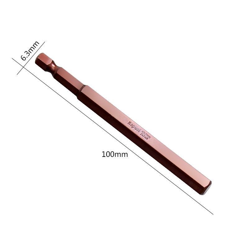 Kapusi pneumatic S2 red hexagonal air screwdriver bit extended magnetic electric screwdriver bit screwdriver, electric drill head undefined