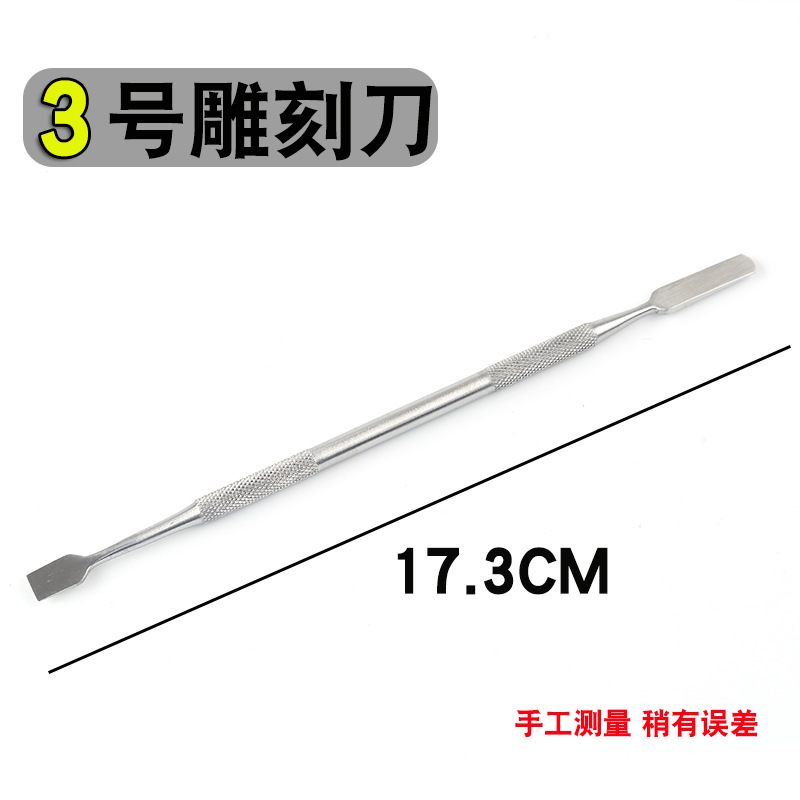 Double-head stainless steel wax engraving knife, engraving knife, wax engraving knife, dental equipment, jewelry tools, gold engraving tools undefined
