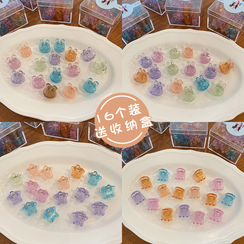 16-piece set ~ Bright and colorful mini grab hair clips, versatile braid bangs, top clips and headwear for babies going out full figure