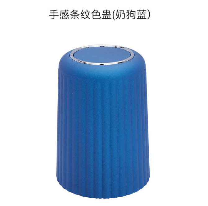 Wholesale of tactile striped dice sieve cups, KTV and bar color cups, color pieces, nightclub entertainment supplies, spinning cups, Log printing dice cups Application Scenario