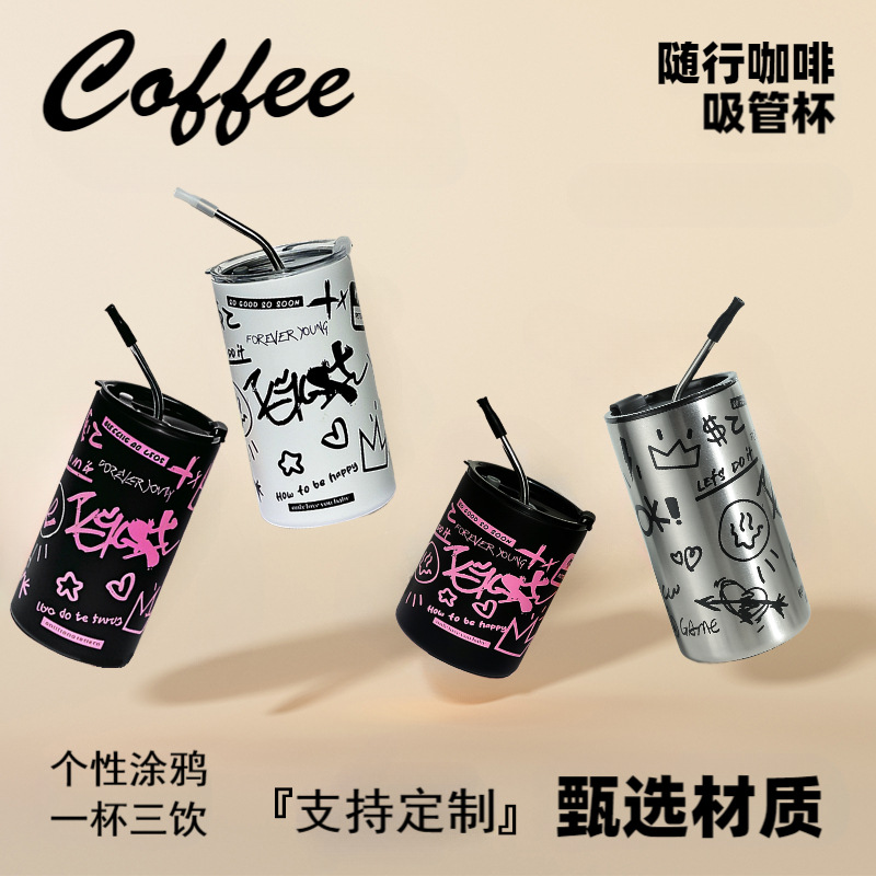 Creative portable double-layer graffiti coffee cup, office girls' straw cup, outdoor stainless steel water cup, household cup full figure