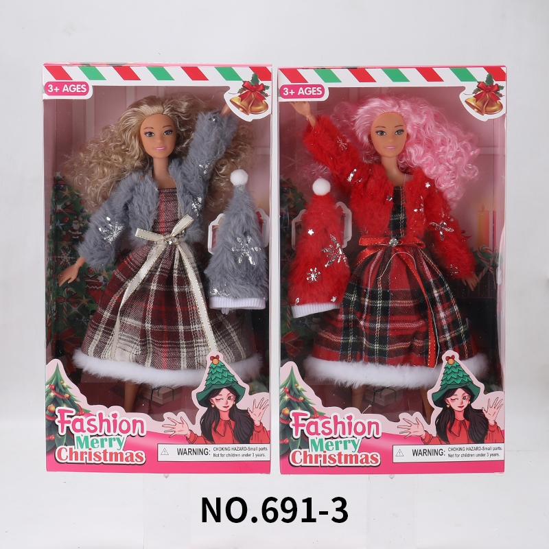 娃娃玩具配件实物图