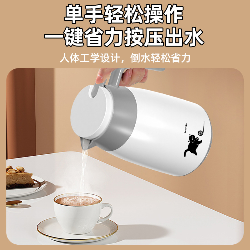 2025 New model household large-capacity thermos kettle, dormitory student hot water kettle, thermos flask, thermos teapot Specification drawing