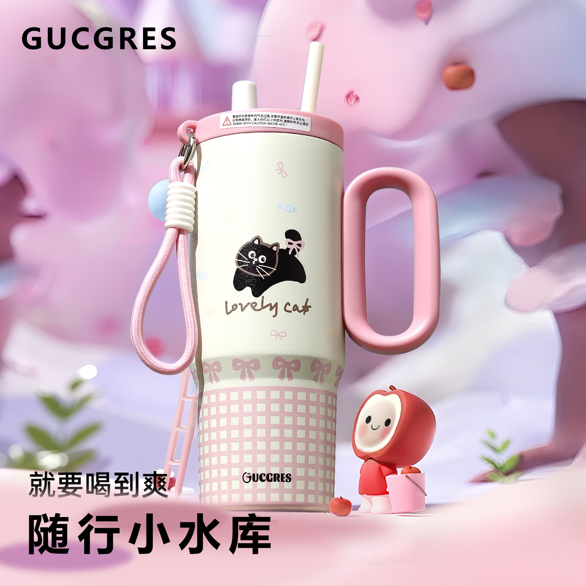 GUCGRES Giant Straw Insulated Cup, large-capacity water cup, girls' High school appearance level, ton ton water bottle, Ceramic ice cube cup full figure