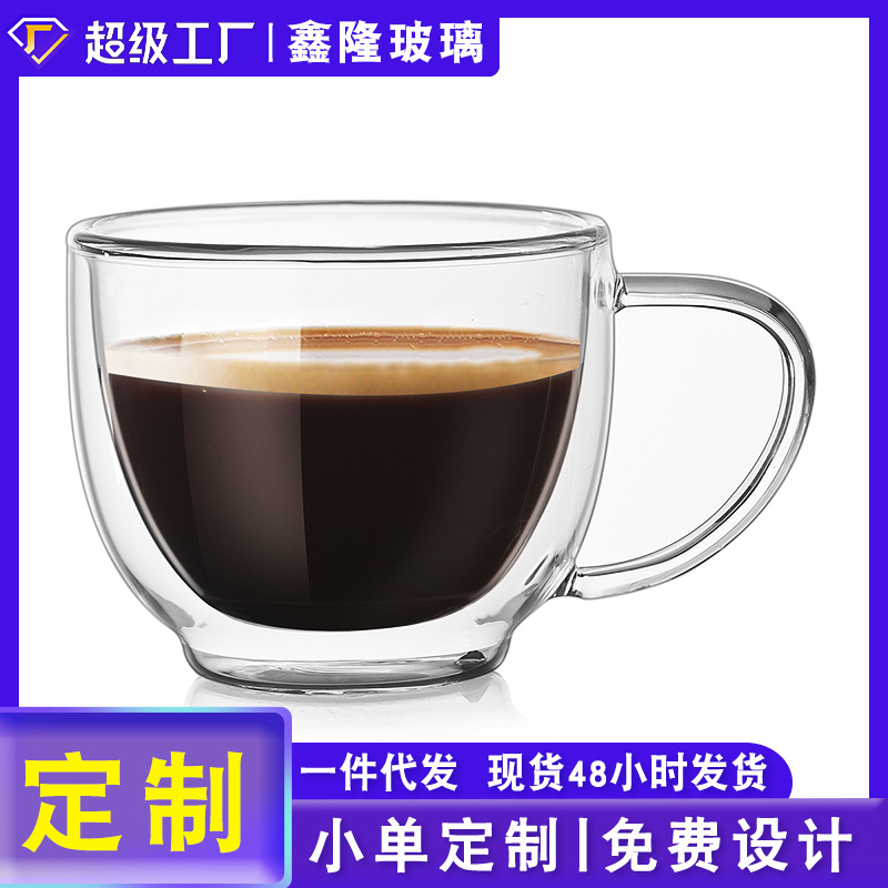 Heat-resistant double-layer glass cup with handle, 200ml transparent water cup, cross-border e-commerce creative glass cup full figure