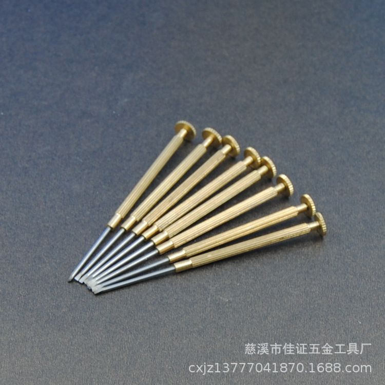 Watch repair, pure copper flat-head screwdriver, watch repair tools, eyeglass repair tools details Picture